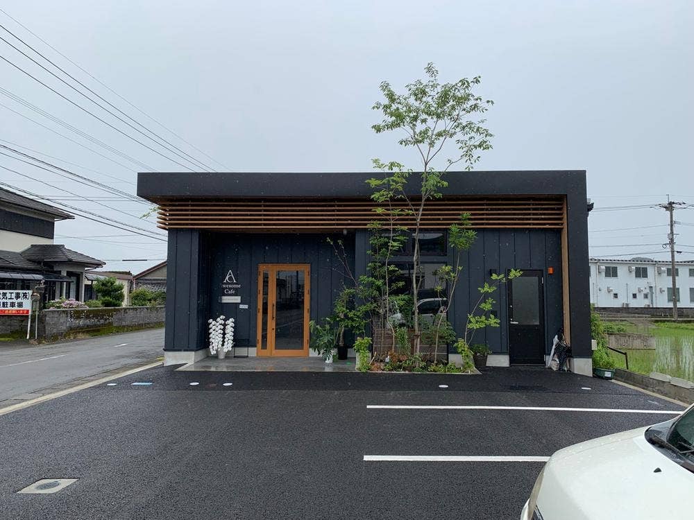 オーサムカフェ