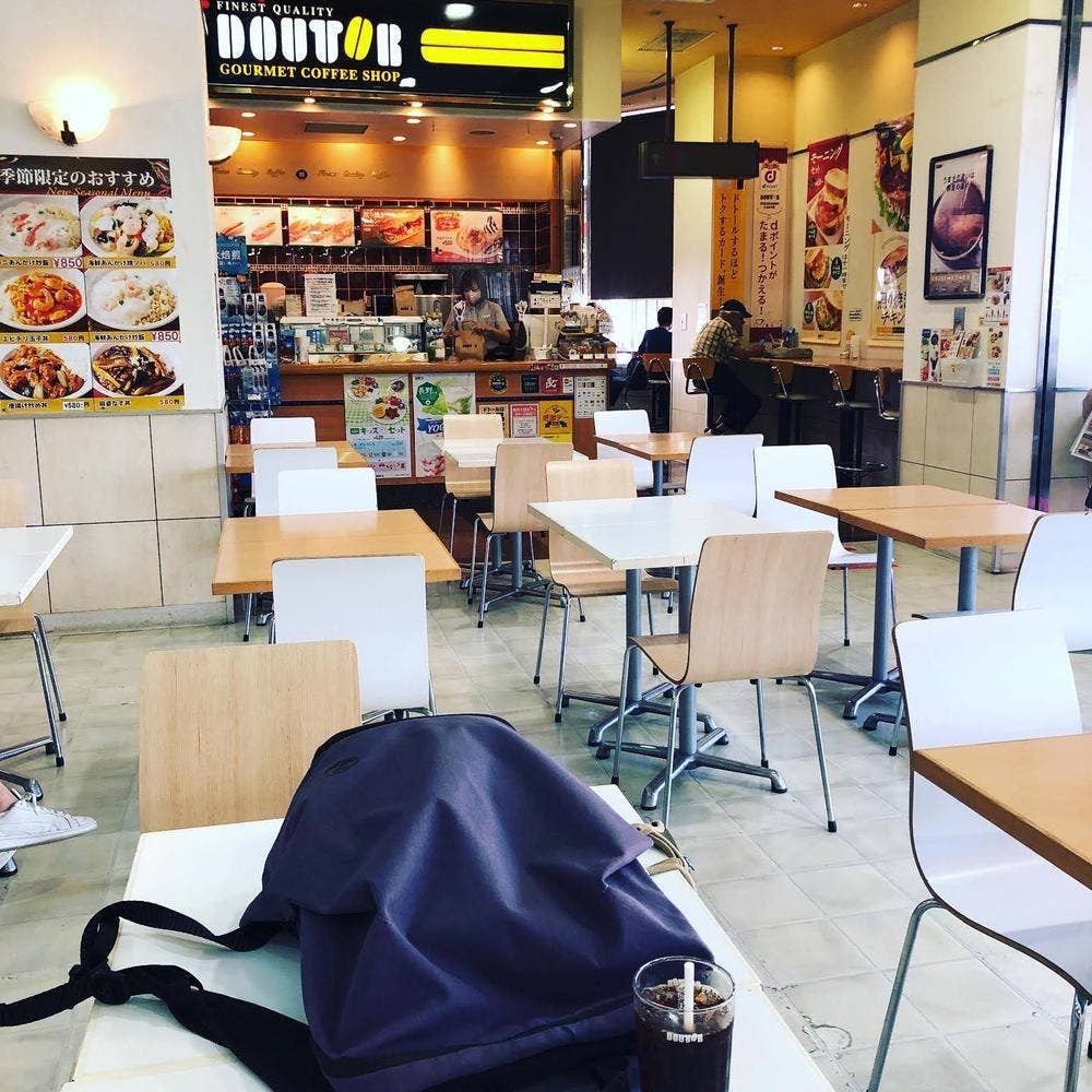 ドトールコーヒーショップ 三和子供の国店