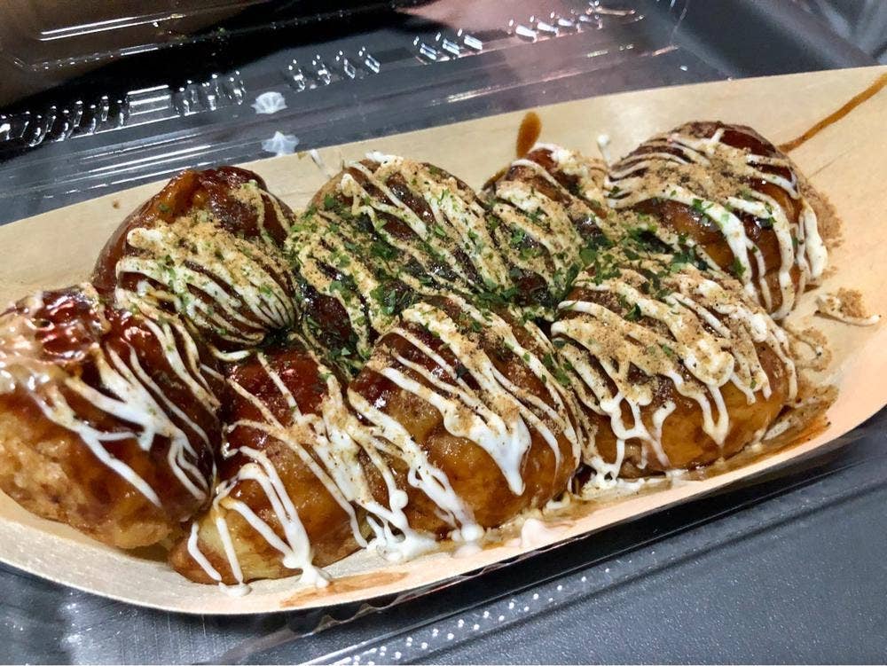 あほや 川崎新川通り店