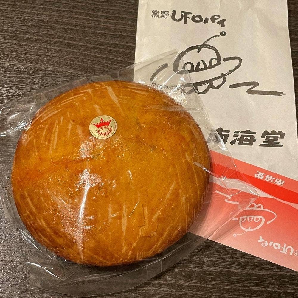 南海堂