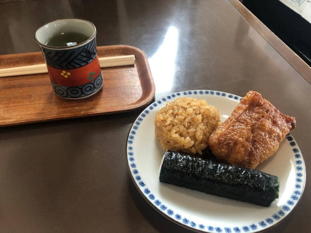 伊勢屋餅菓子店