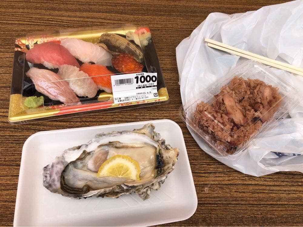 ロイヤルフィッシュ