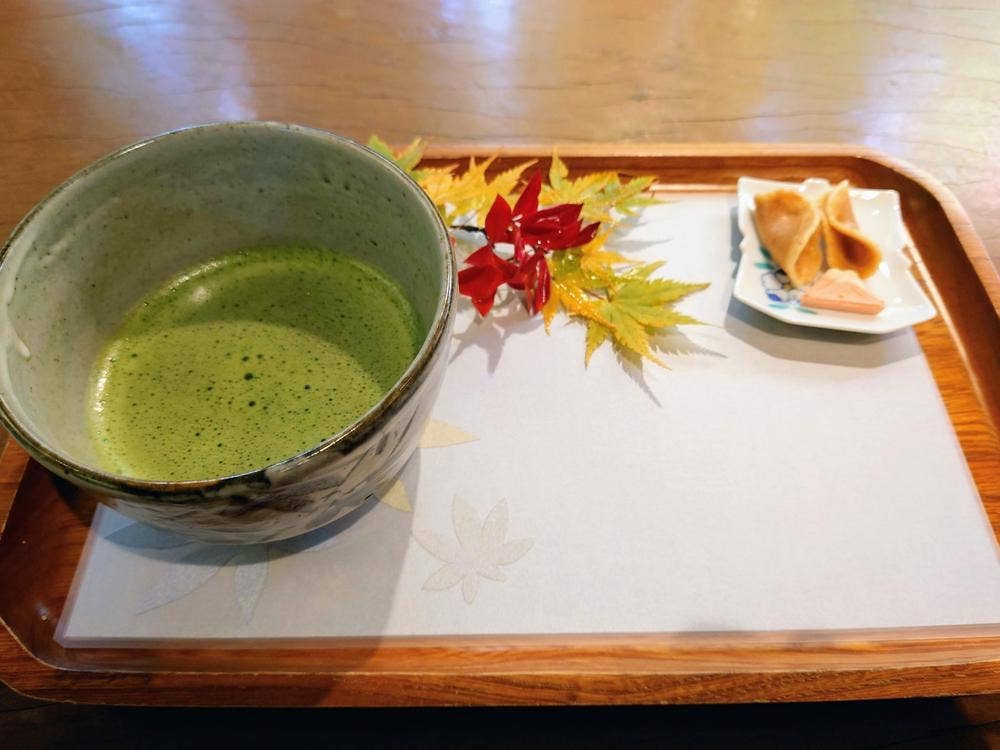 茶房 一竹庵 久保田一竹美術館