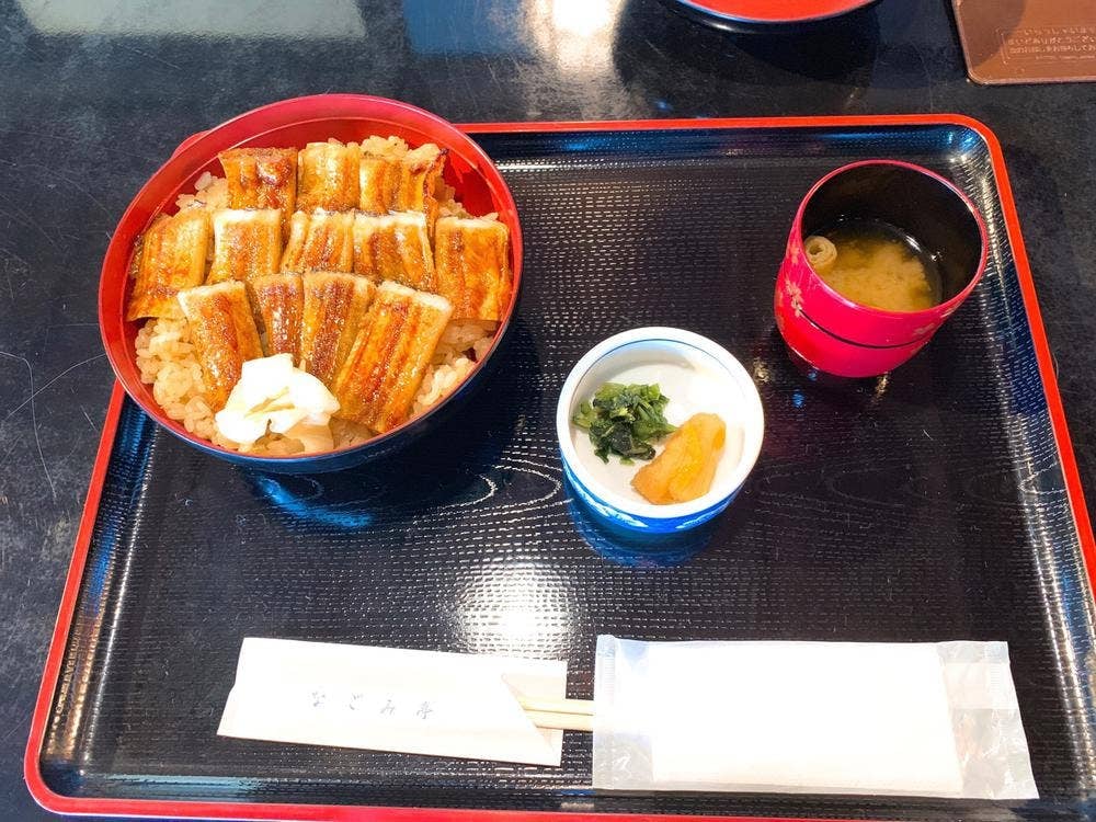 なごみ亭