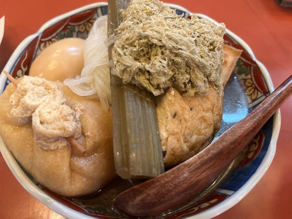 ヤットルゾー五條 富山駅前本店