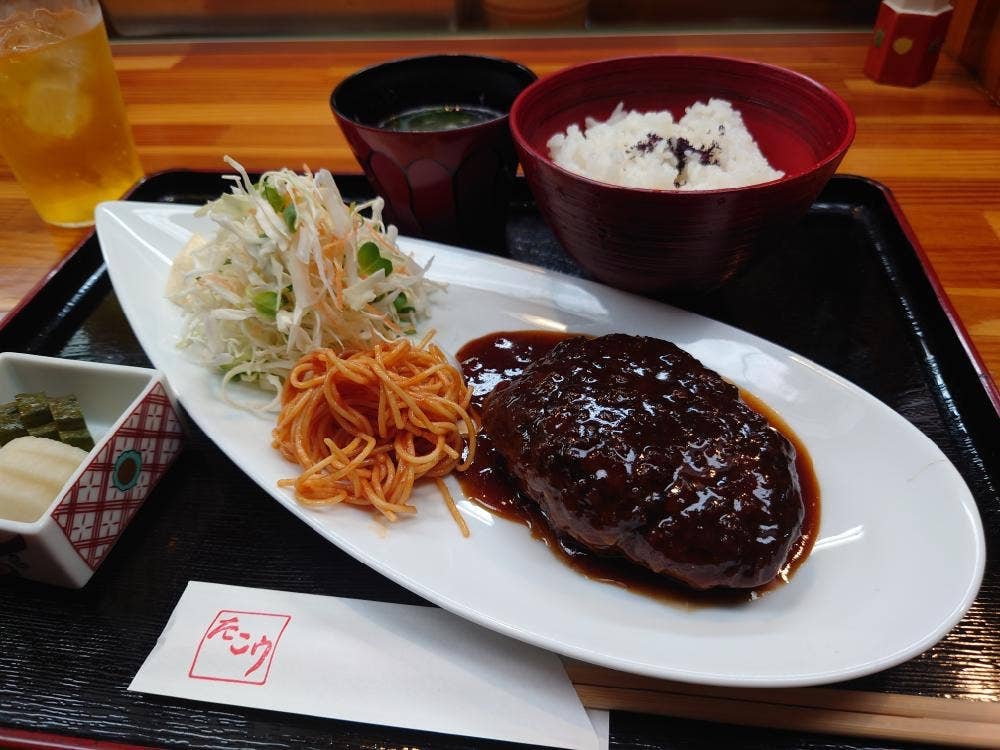 飛騨牛 和牛 たこう