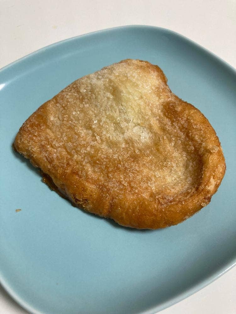 La BOULANGERIE d'a Cote