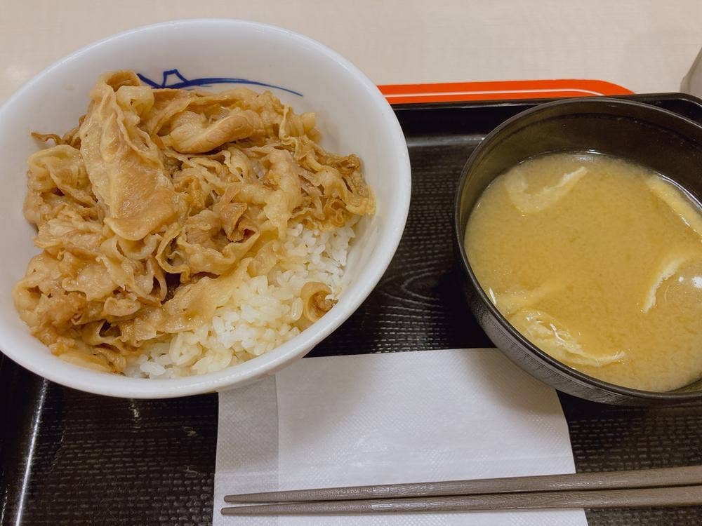 松屋 東広島西条店