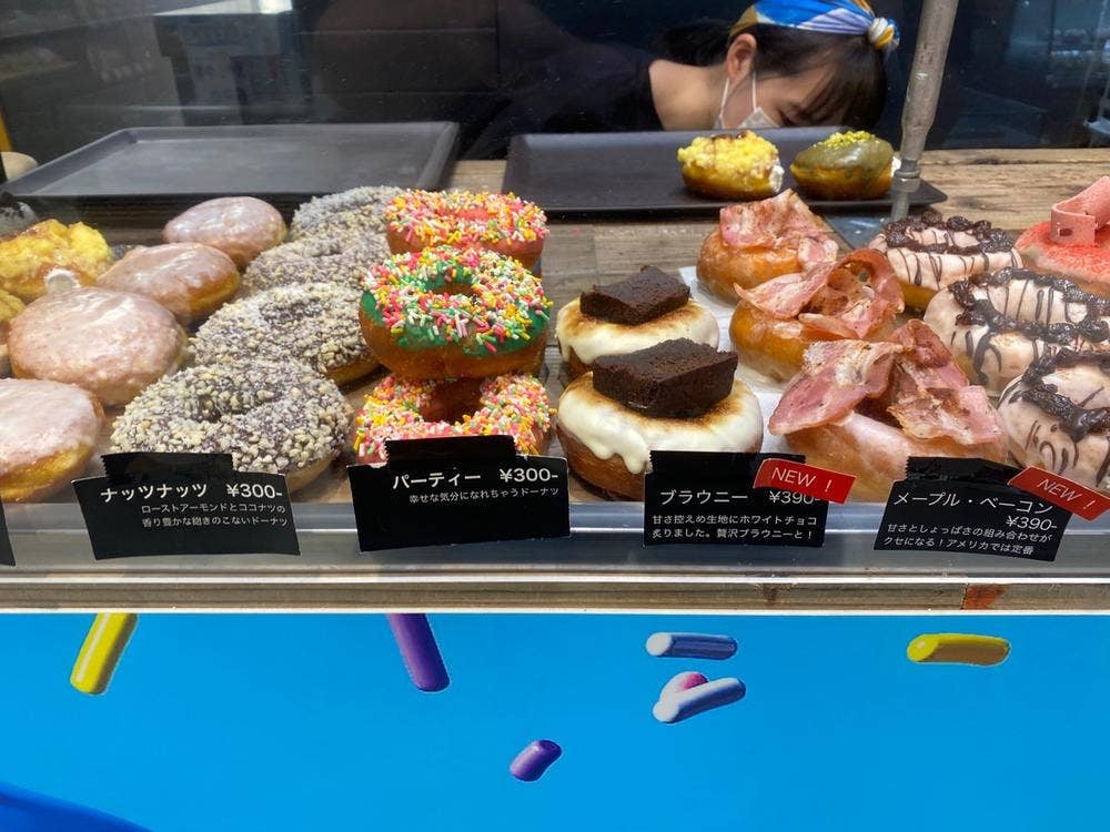 AZUMANESOKO_砂糖と小麦