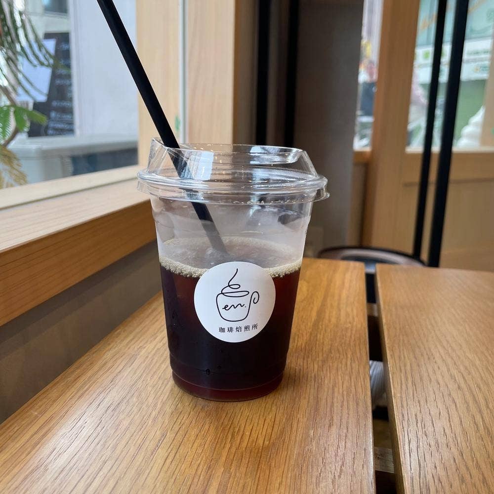 en. 珈琲焙煎所 高知帯屋町店