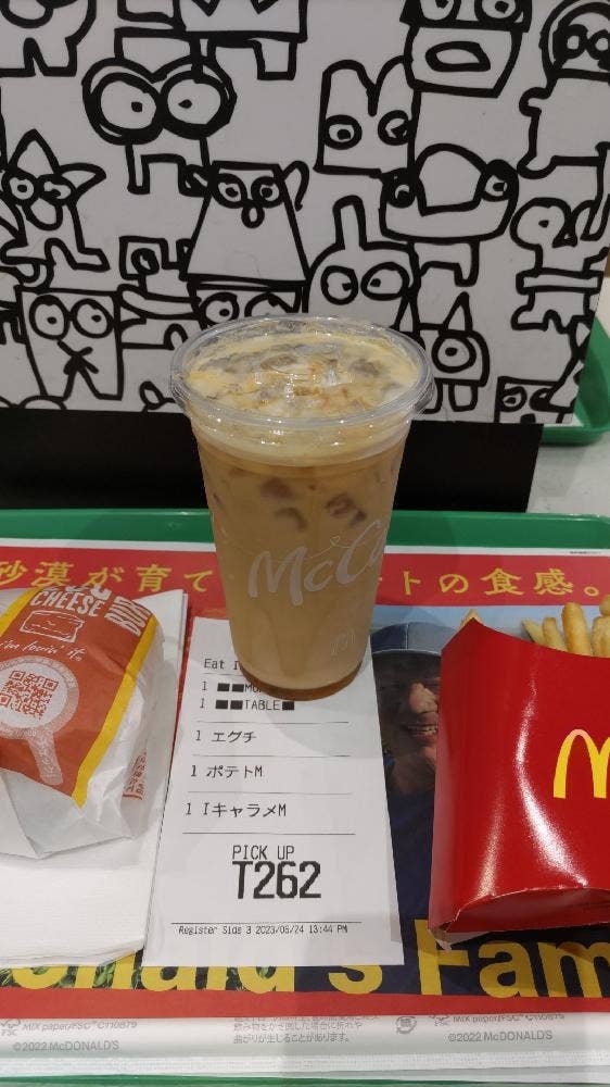 マクドナルド 池袋西口店