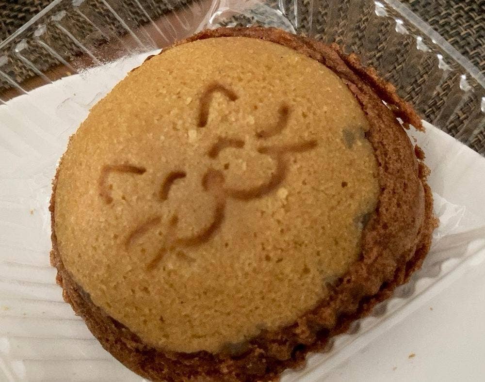 ガトー • プーリア