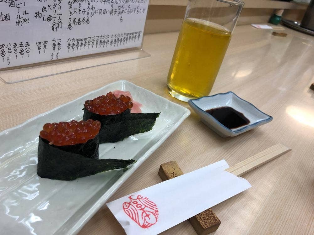 寿司処みやもと
