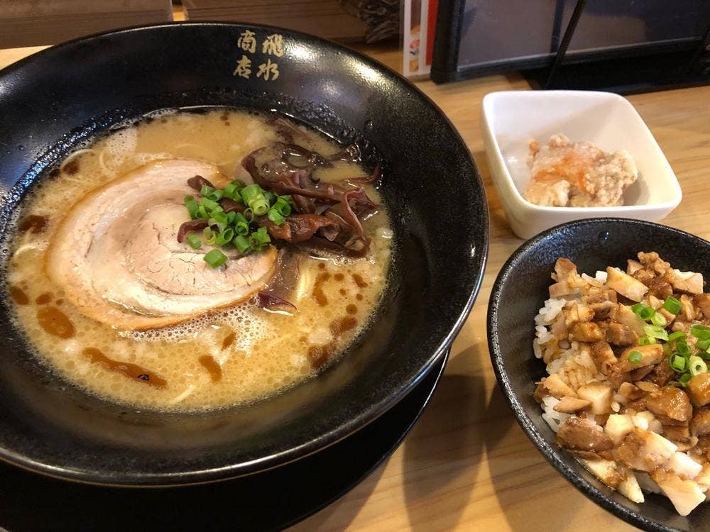 飛水商店