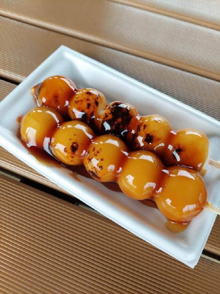 大室山 だんご本舗
