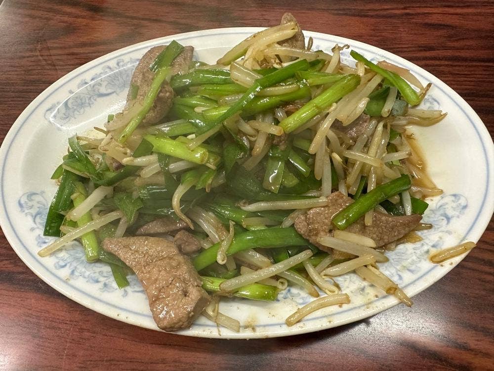 生駒軒