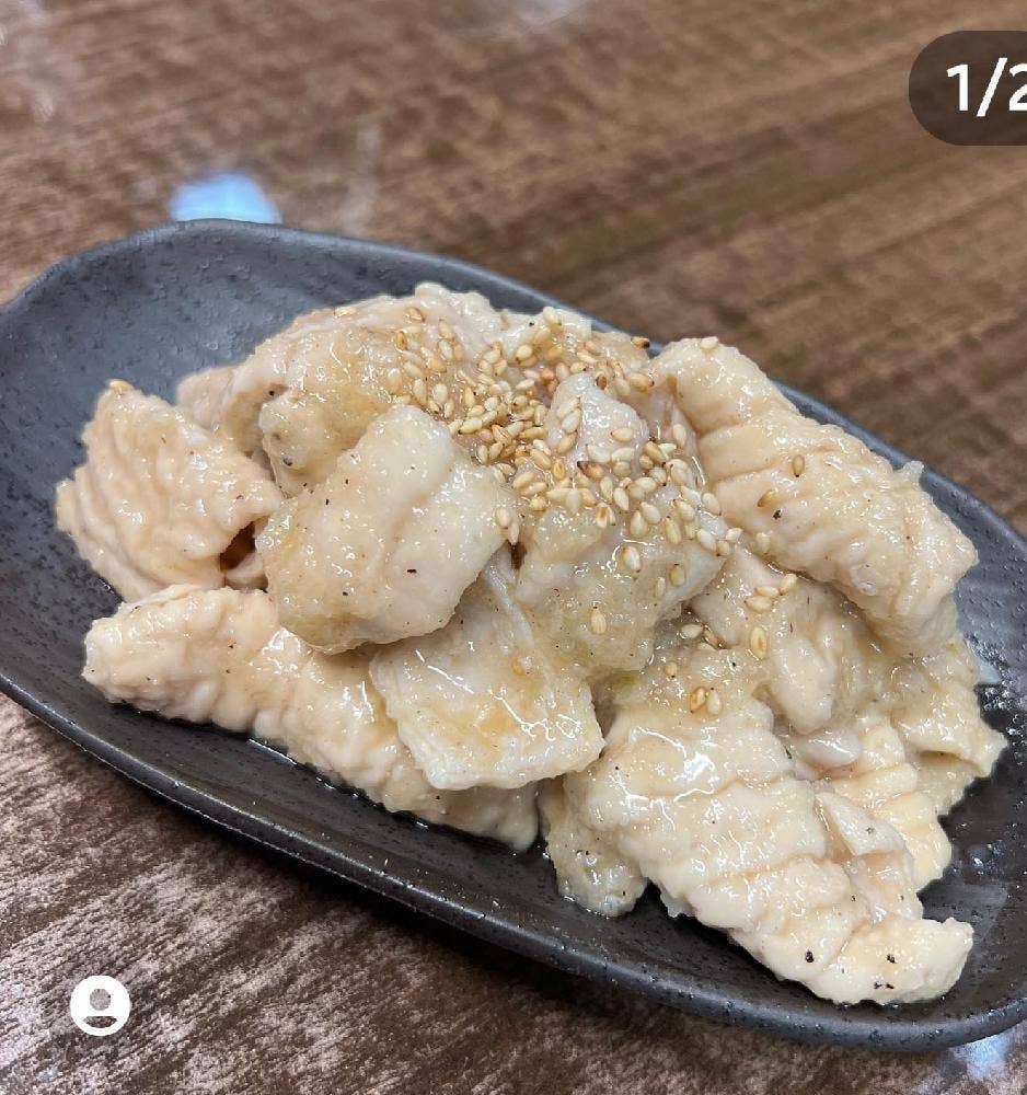 焼肉ホルモン 花