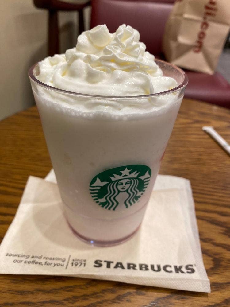 スターバックス コーヒー 広島アルパーク店