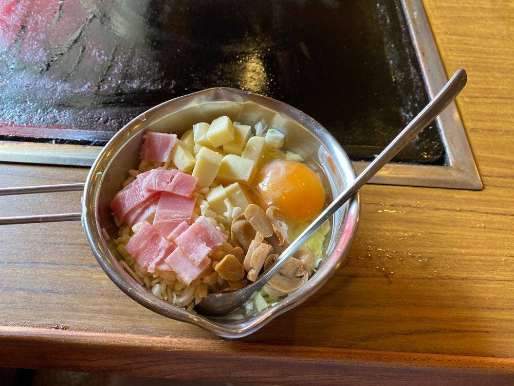 るんるん
