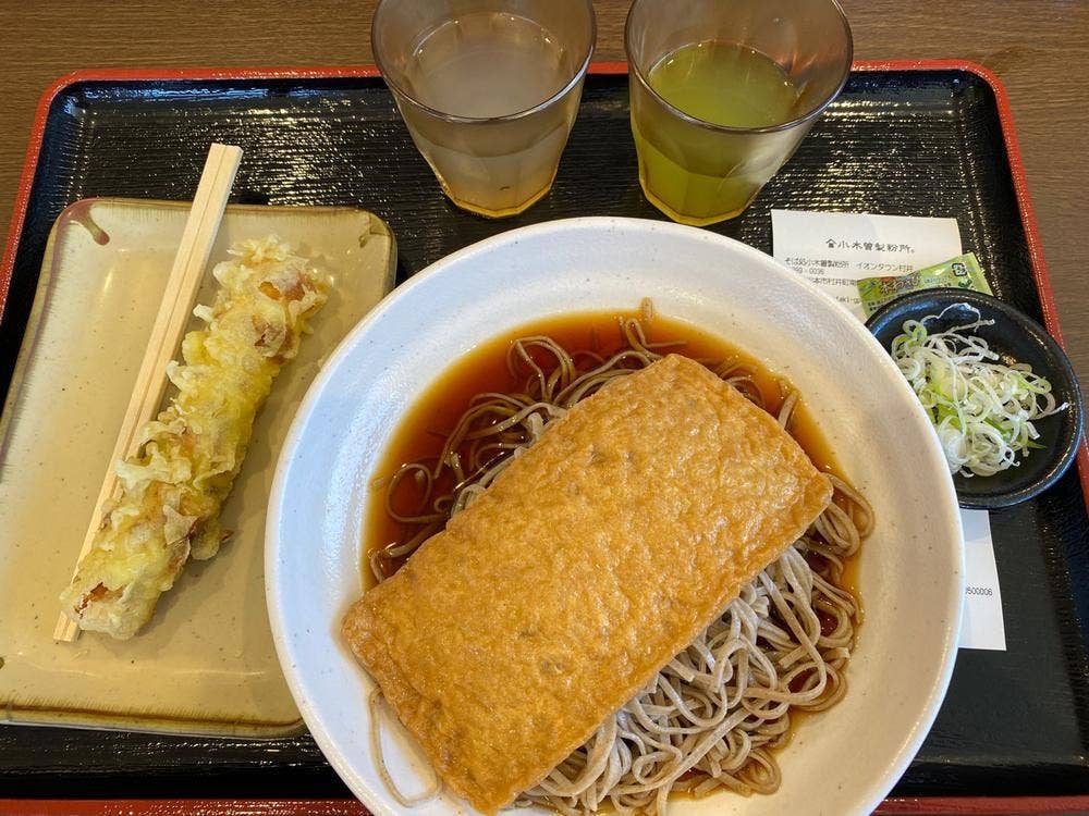 小木曽製粉所 村井店