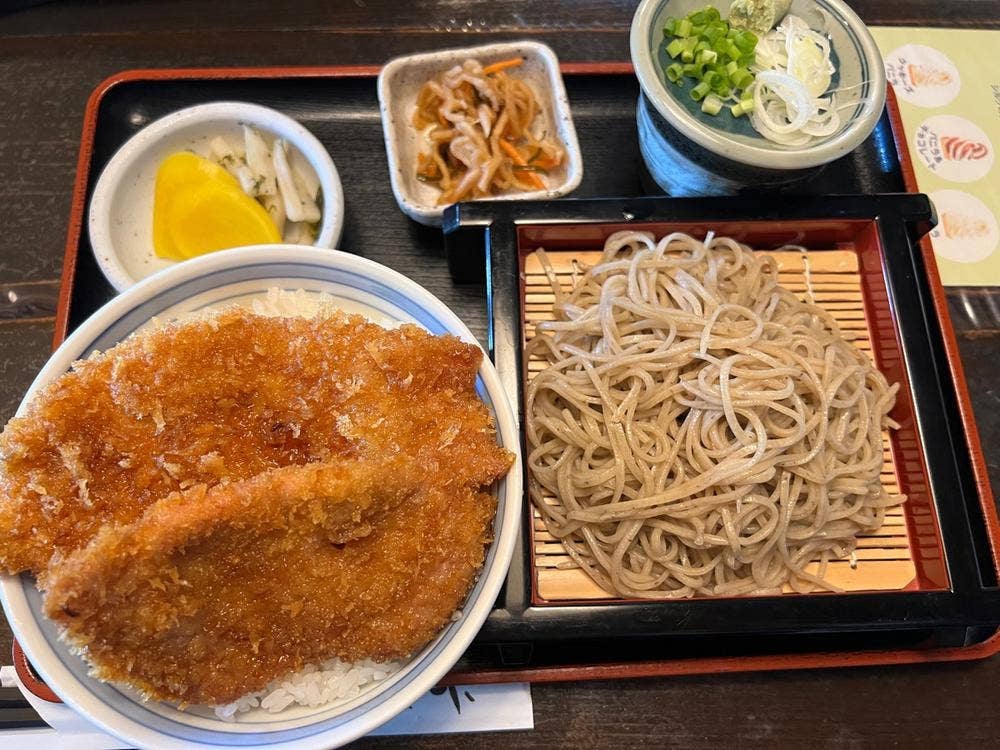 元六