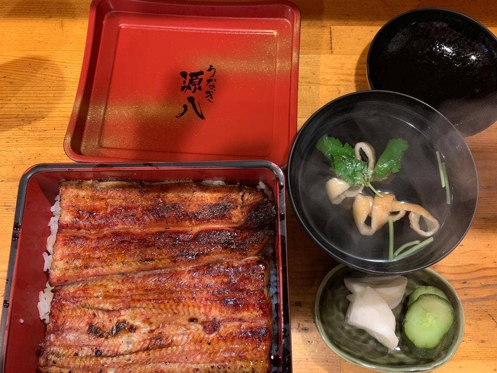 うなぎ源八