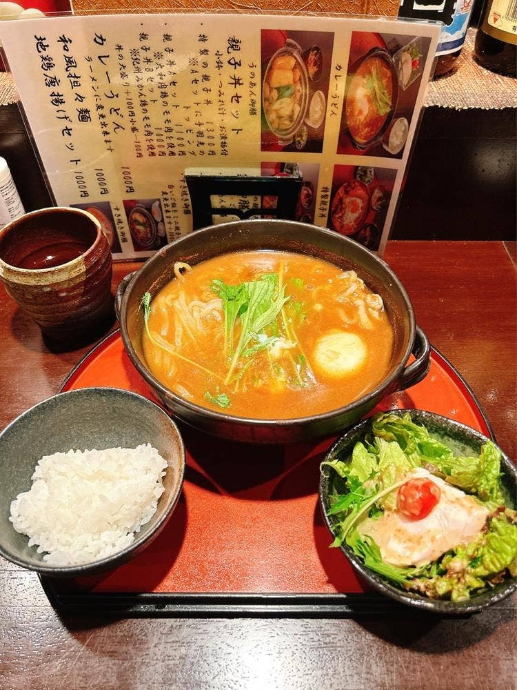 赤坂うのあん