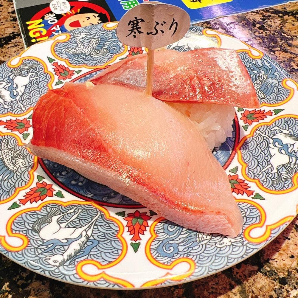 回転すし北海道 駅南店