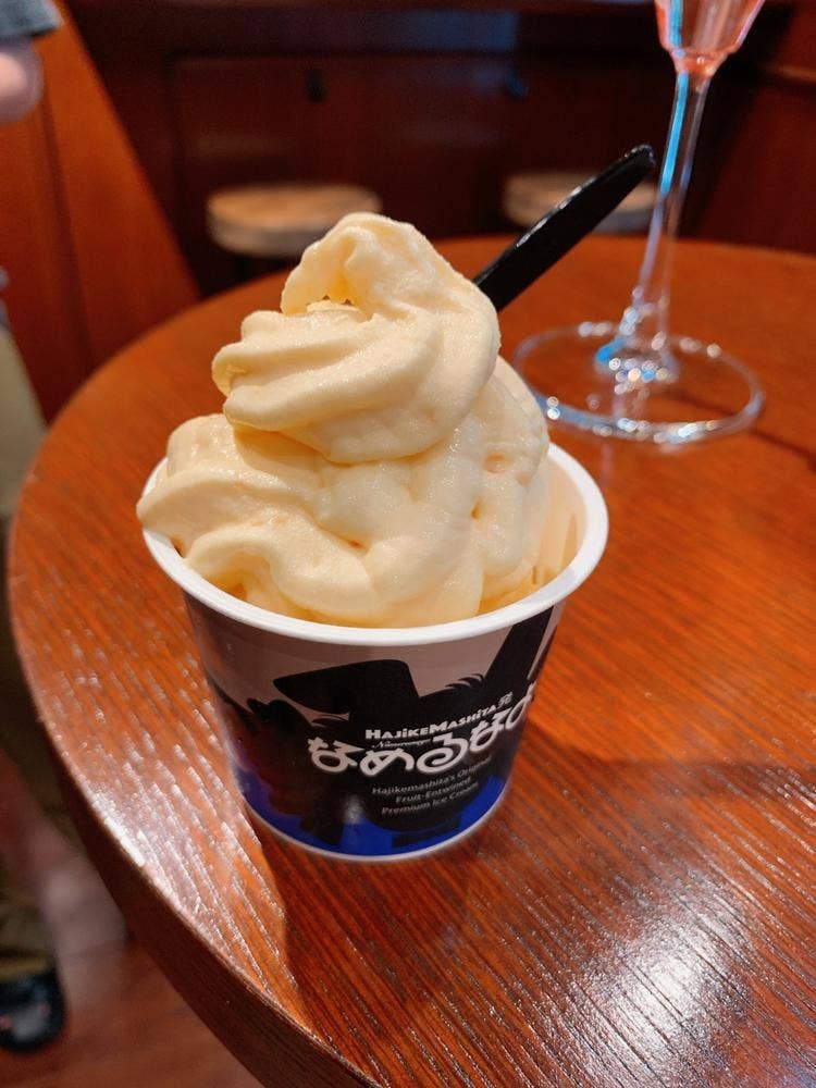 はじけました