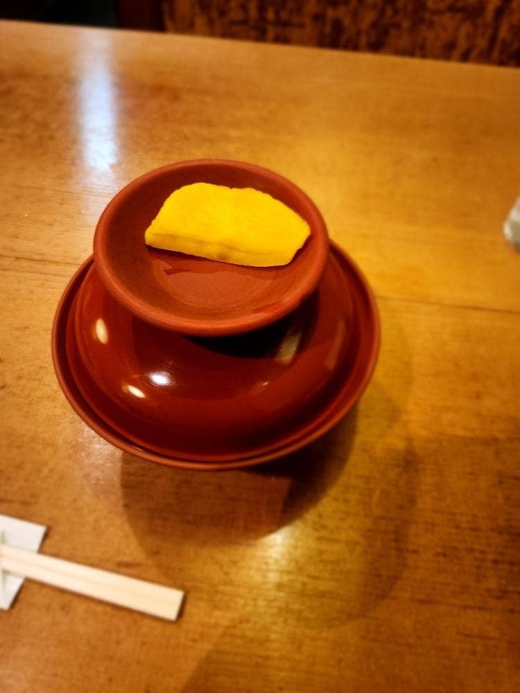 多津屋