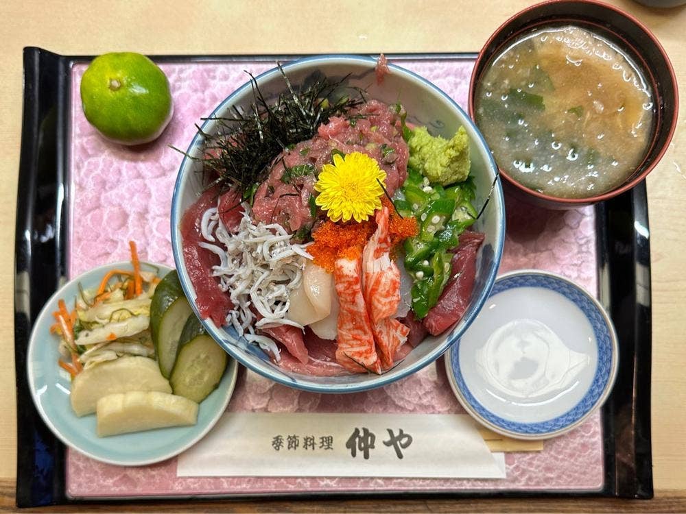 仲や