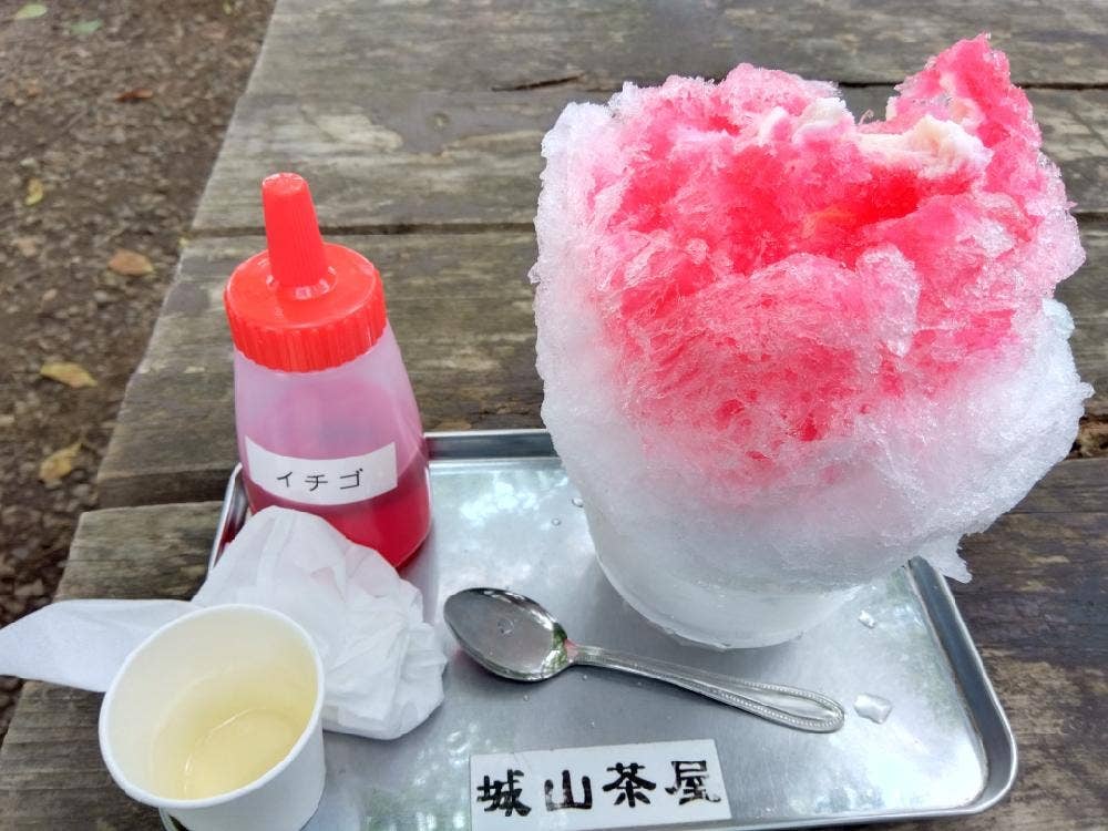 城山茶屋