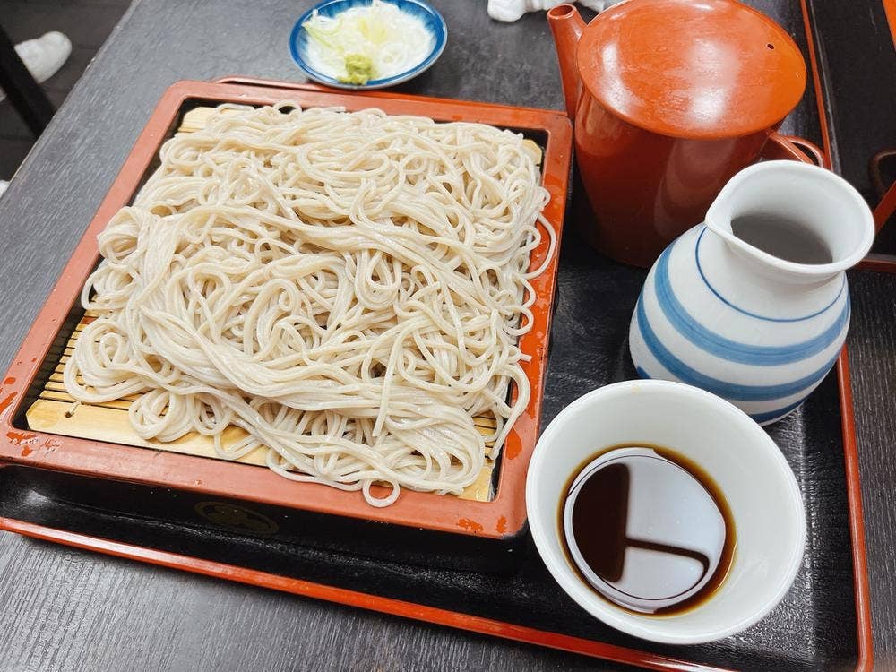 末広