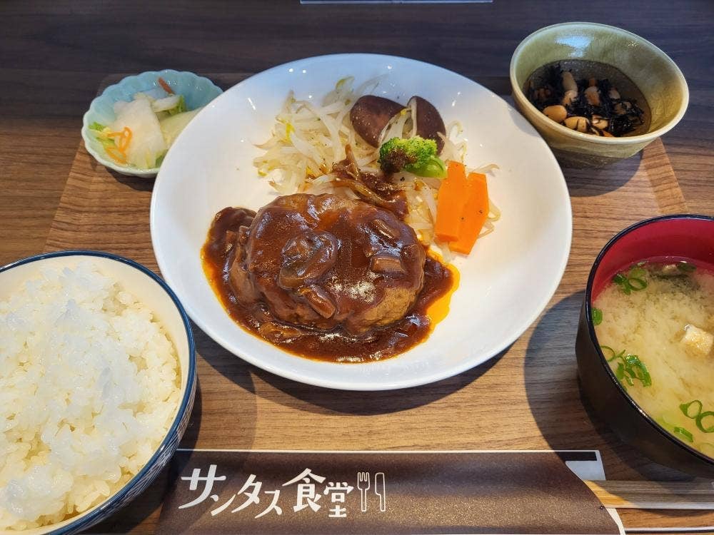 サンタス食堂