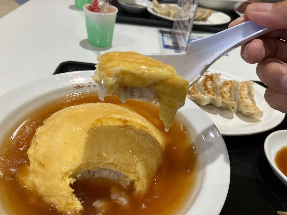 大阪王将 イオン銚子店