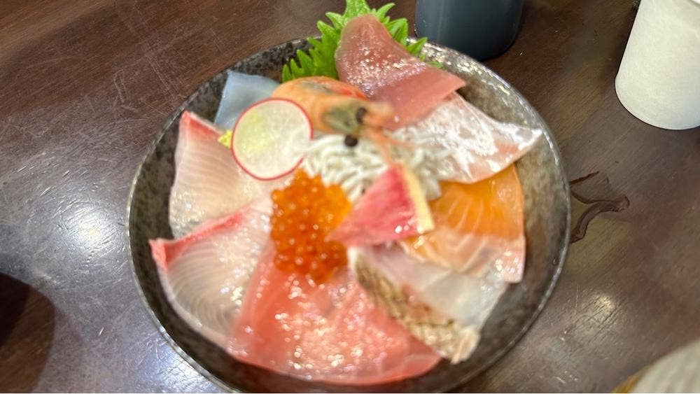 天羽商店