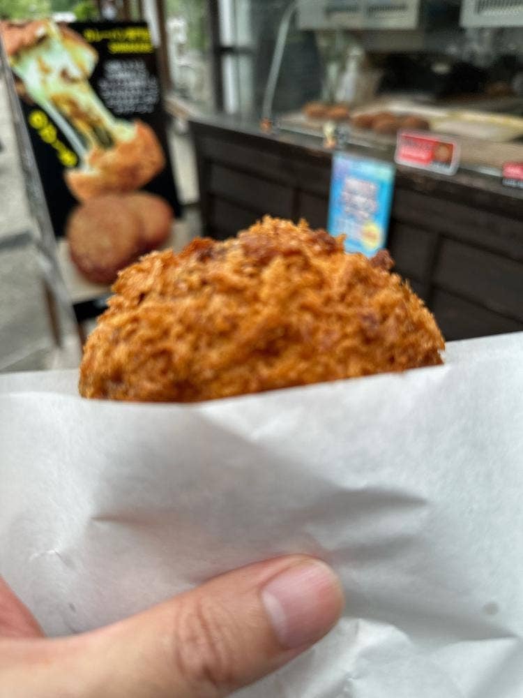 カレーパン専門店 白壁庵