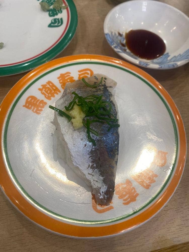 黒潮寿司 串本店