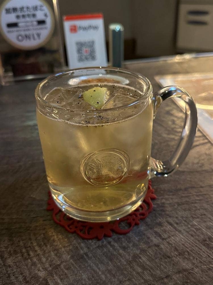 Bar ROCCO