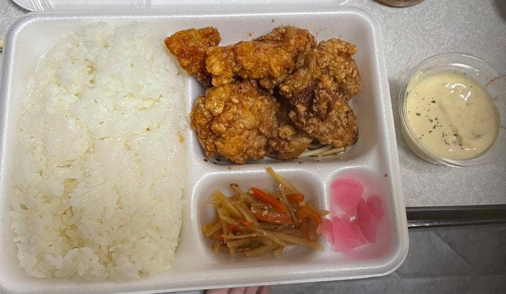 元祖 からあげ本舗 まるかど 前橋店