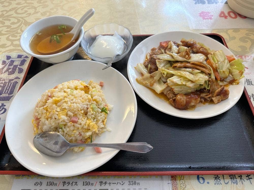 中華料理大陸