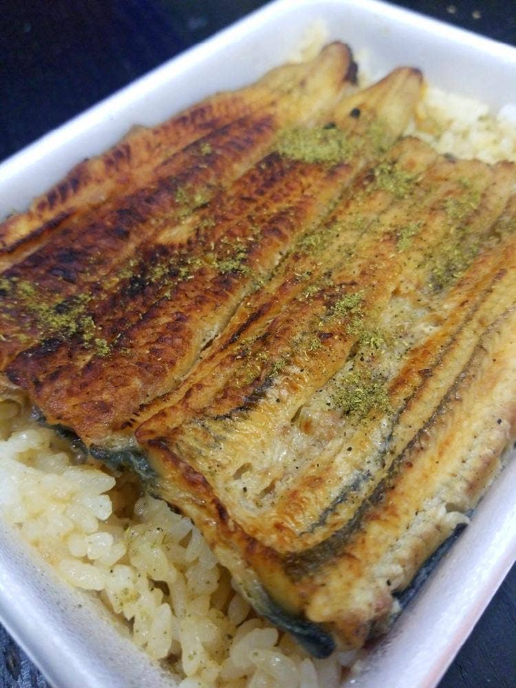 鰻家