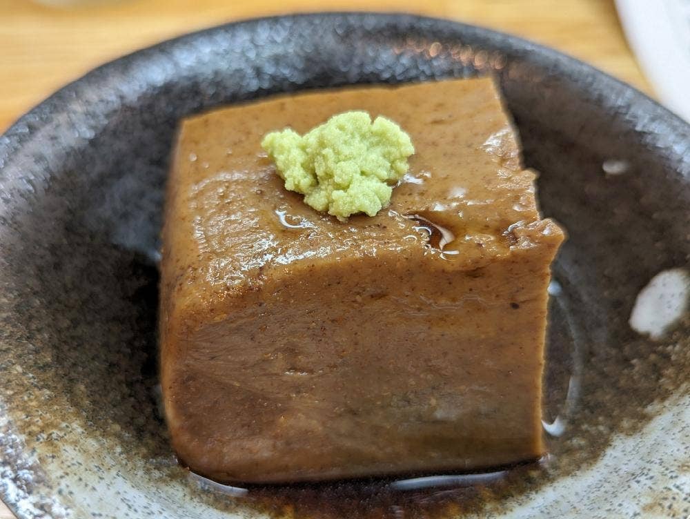 金田