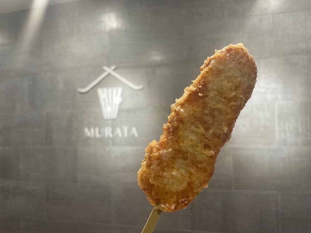 萩城下町ビール MURATA