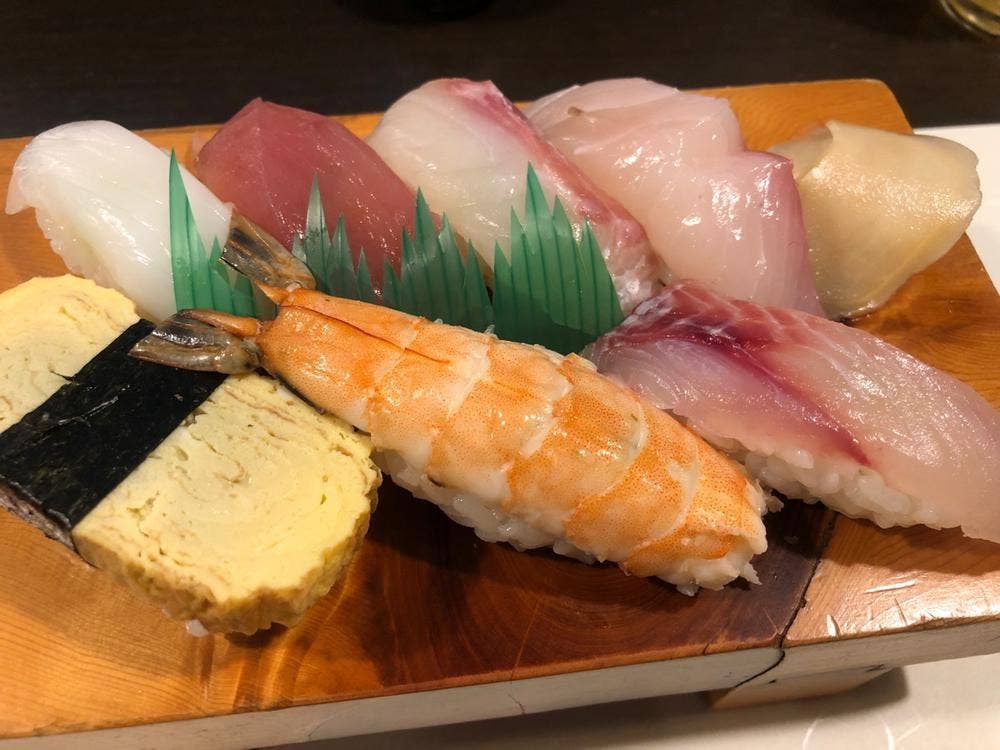 末廣壽し