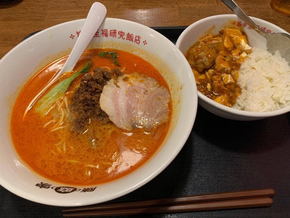 陳麻家 神谷町店