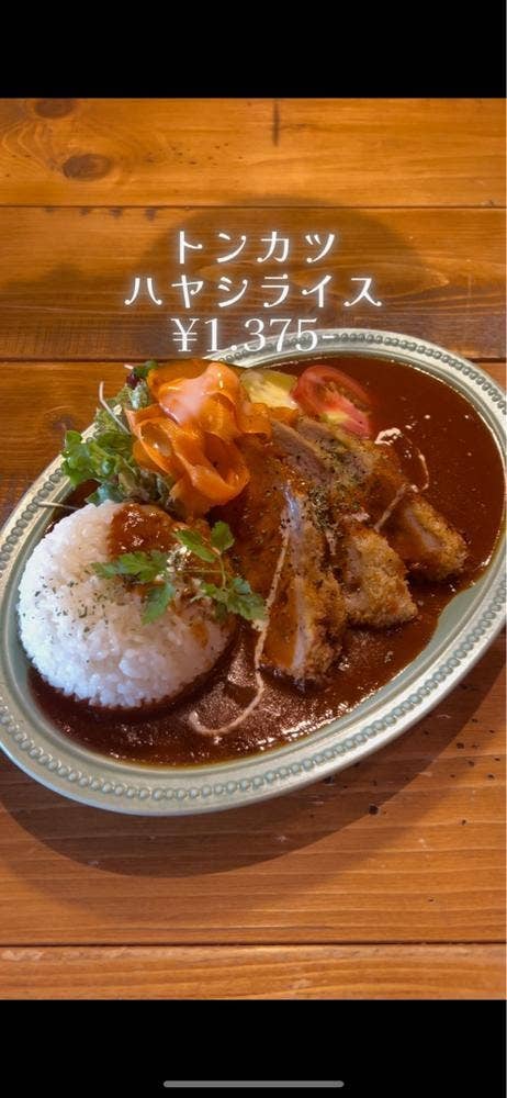カフェ884