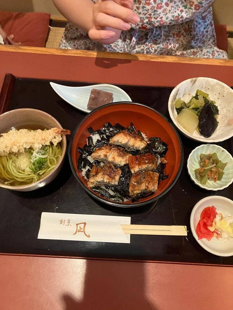 割烹凪