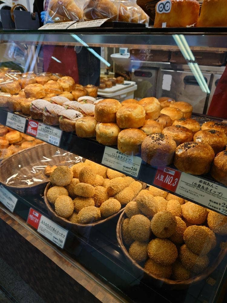 赤羽あんこ