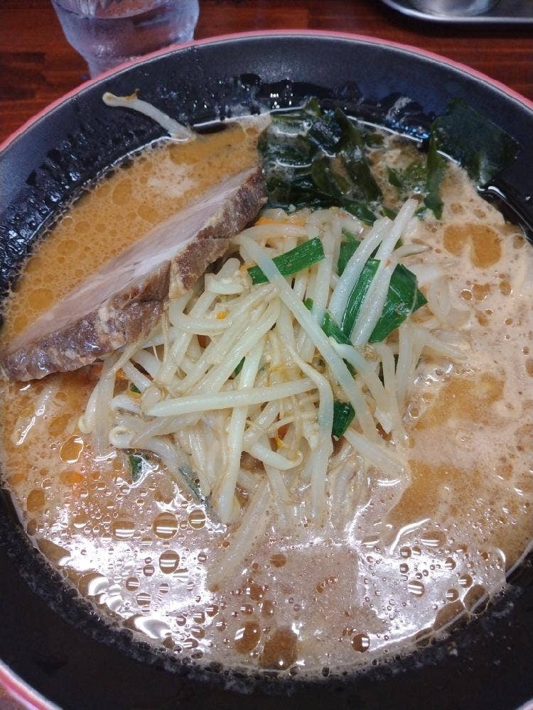 文明